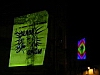 nb032.JPG